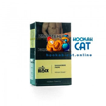 Табак для кальяна Adalya Black Minion Snack (Адалия Банановое Пюре) 20г Акцизный - фото 1